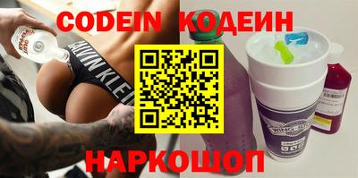 скорость mdpv Краснодар