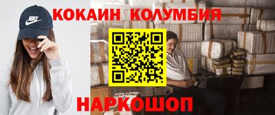 скорость mdpv Краснодар