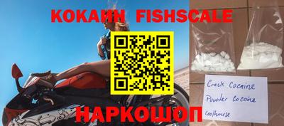 хмурый Краснокаменск