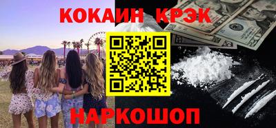 хмурый Краснокаменск