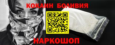 скорость mdpv Краснодар