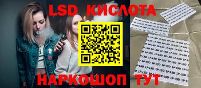 хмурый Краснокаменск