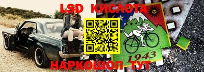скорость mdpv Краснодар