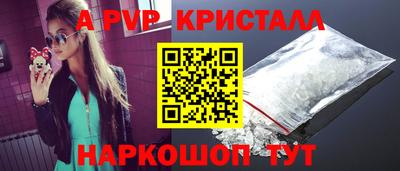 хмурый Краснокаменск