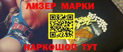 хмурый Краснокаменск