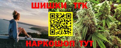 хмурый Краснокаменск