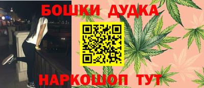 хмурый Краснокаменск