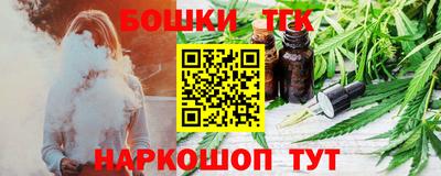 хмурый Краснокаменск