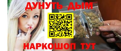 хмурый Краснокаменск