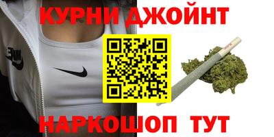 хмурый Краснокаменск