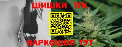 хмурый Краснокаменск