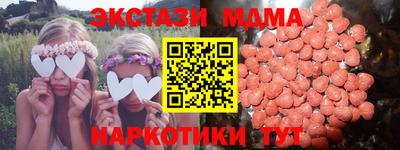 скорость mdpv Краснодар