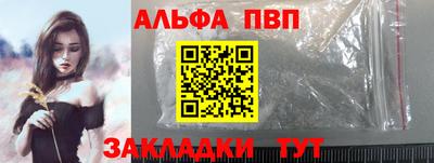 скорость mdpv Краснознаменск