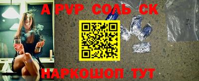 хмурый Краснокаменск