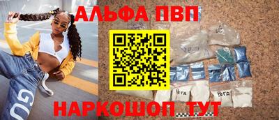 скорость mdpv Краснодар