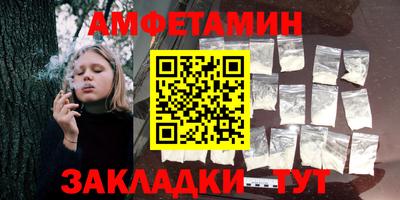 скорость mdpv Краснознаменск