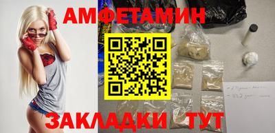 скорость mdpv Краснознаменск