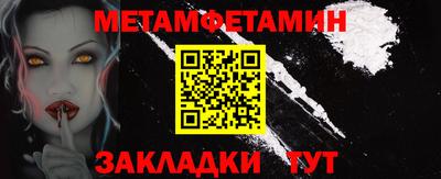 хмурый Краснокаменск