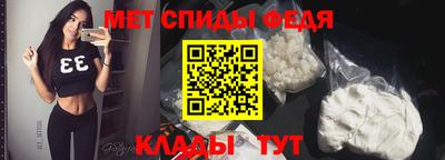 хмурый Краснокаменск