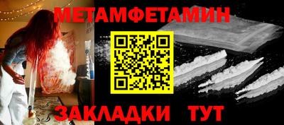 скорость mdpv Краснодар