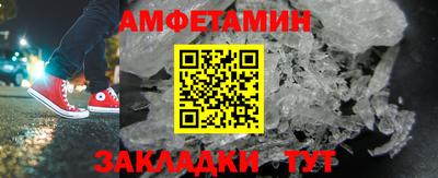 хмурый Краснокаменск
