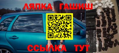 скорость mdpv Краснодар