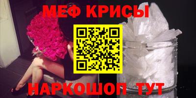 хмурый Краснокаменск