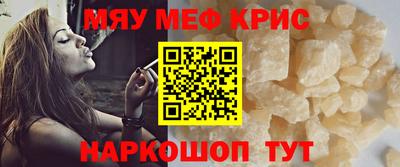 хмурый Краснокаменск